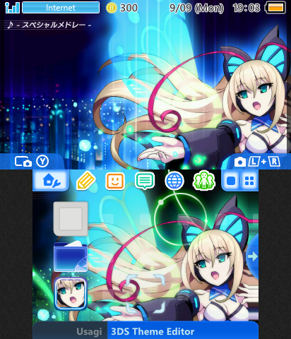 Gunvolt Lumen Mashup