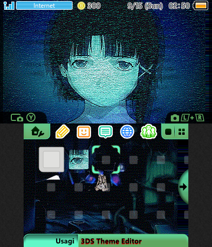lain dot exe