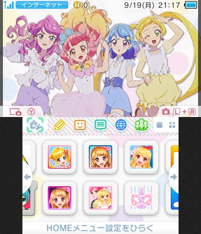 Aikatsu Friends! Theme