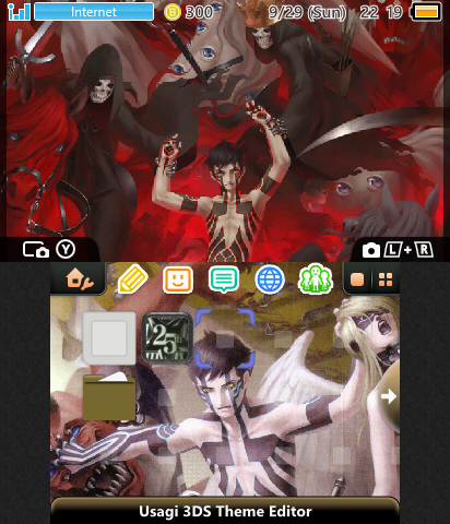 Shin Megami Tensei Nocturne