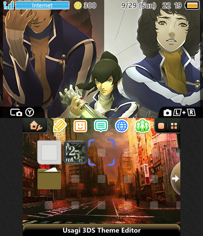 Shin Megami Tensei IV