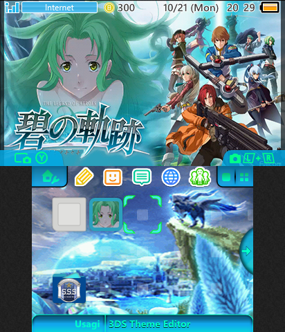 Trails to Azure (no music)