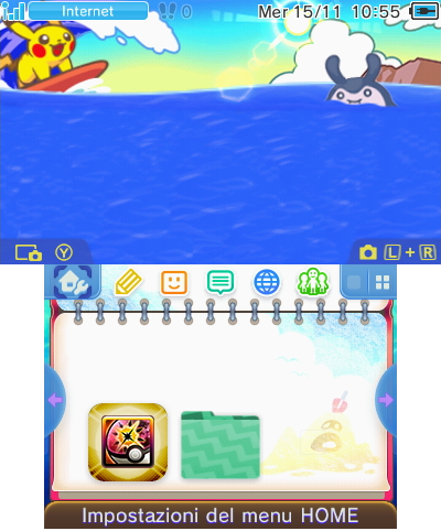 Pokemon Ultra Sun and Moon Title