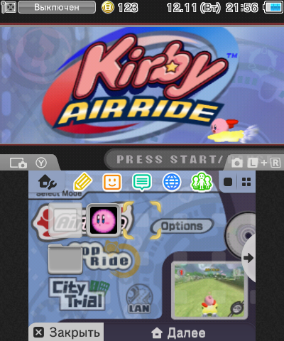 Kirby Air Ride Menu | Theme Plaza