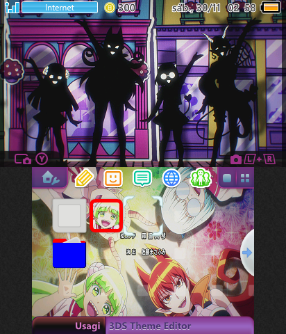 Mairimashita! Iruma-kun Ending