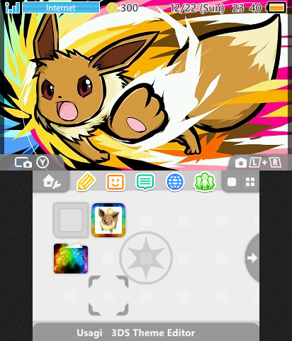 Eevee [Pokemon]