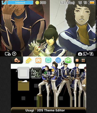 SMT IV