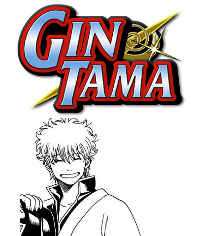 Gintama Splash Screen