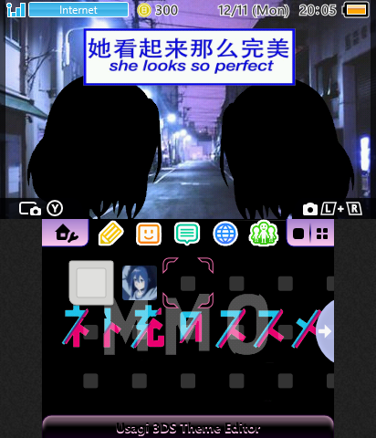 M o r i M o r i ~ ☆