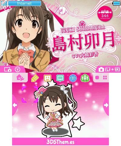 Shimamura Uzuki - THE IDOLM@STER