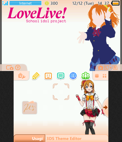Love Live! - Honoka Kousaka