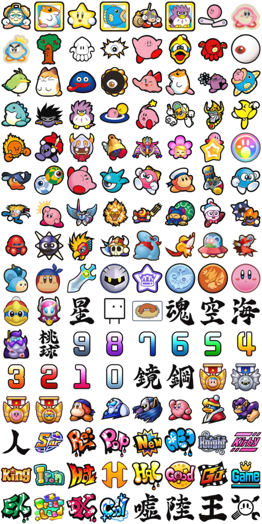 Kirby Robobot Stickers Theme Plaza