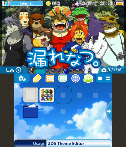 Morenatsu Theme