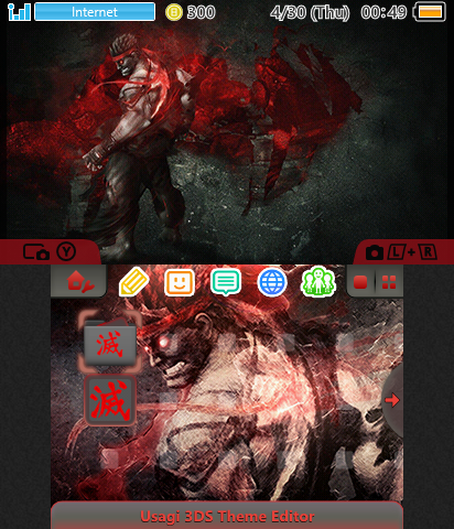 Street Fighter - Evil Ryu