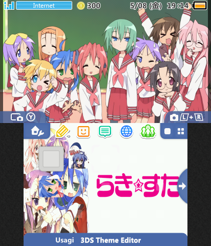 Lucky☆star Theme