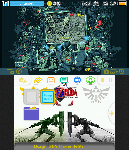 Legend of Zelda Ocarina of Time