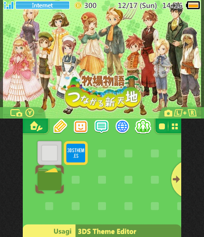 story of seasons