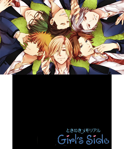 Tokimeki Memorial Girls Side