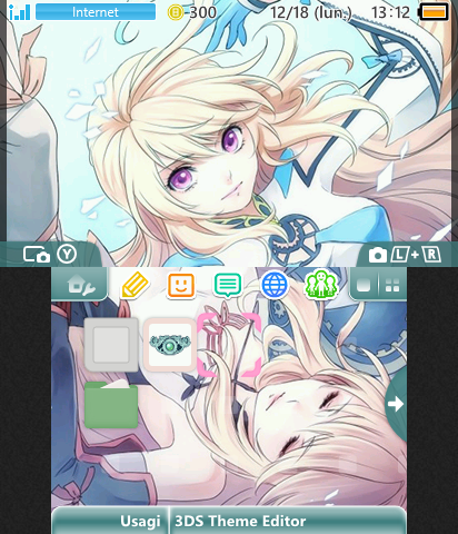 Tales of Xillia 2: Milla Maxwell