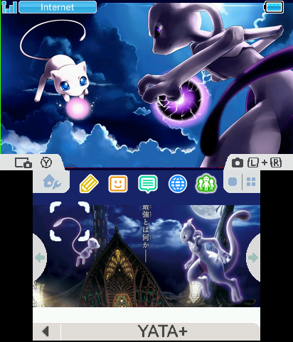 MEWTWO vs MEW FINAL FIGHT