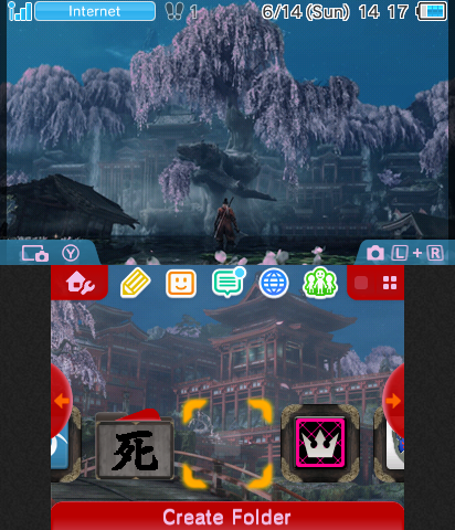 Sekiro - Fountainhead Palace