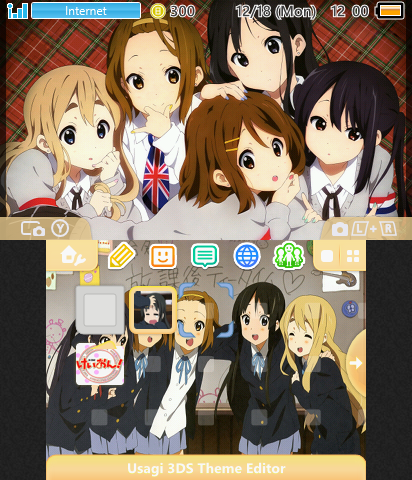 K-On!