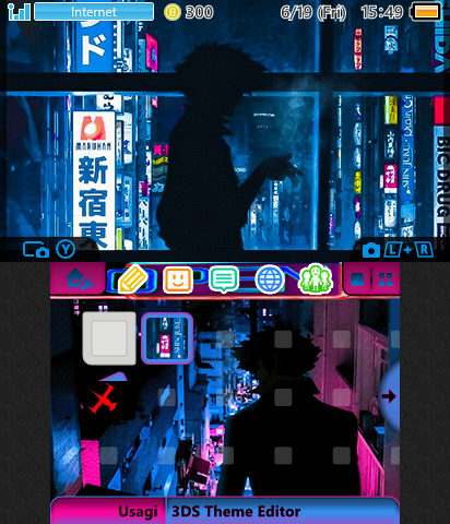 Cowboy Bebop - Space Lion