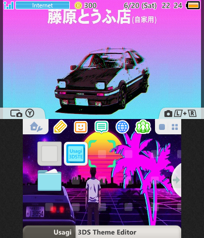 Vaporwave Initial D