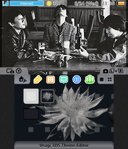The Pillows - "Plastic Flower"
