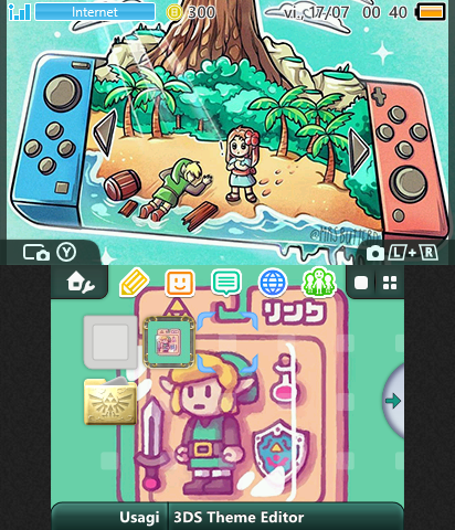 Ｚｅｌｄａ　Ｌｉｎｋ＇ｓ　Ａｗａｋｅｎｉｎｇ 【﻿ＬＯＦＩ】