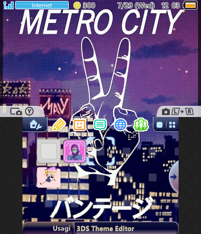 Vantage - Metro City Theme