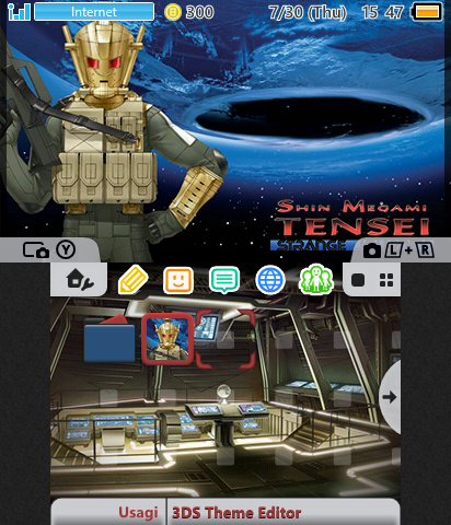 SMT: Strange Journey