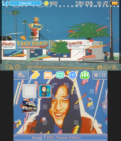 Tatsuro Yamashita Theme