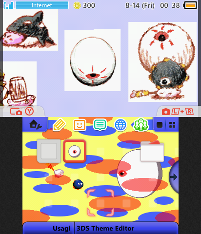 Kirby Dreamland 3 - Vs Zero