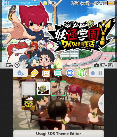 Yo-kai Watch Jam