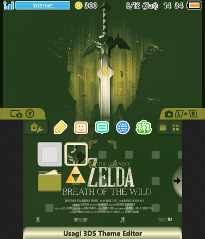 The Legend of Zelda - Poster #9