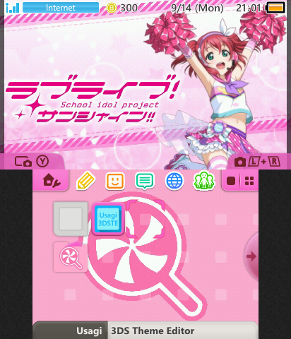 Love Live! - Ruby Kurosawa Theme