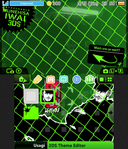 Persona 5 - Iwai (Untouchable)