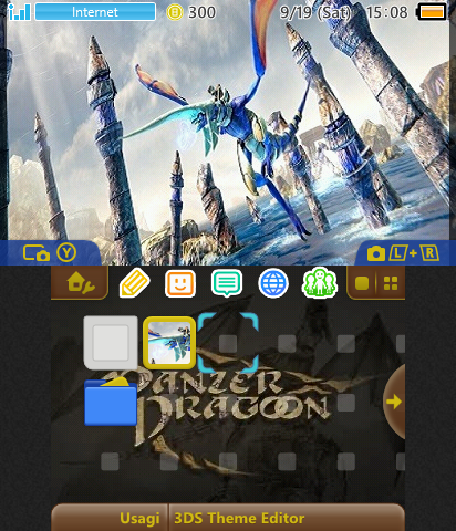 Panzer Dragoon - Flight