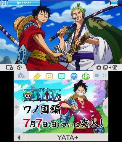 one piece wano