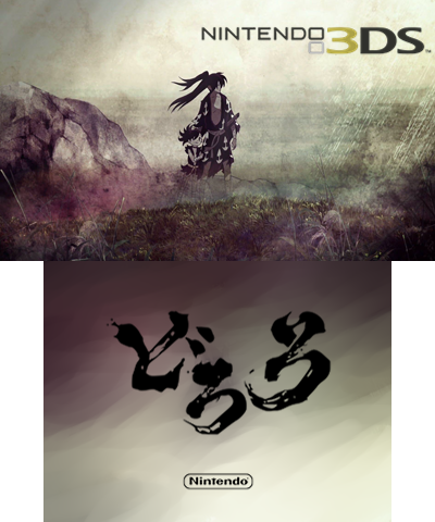 Dororo (2019) Splash