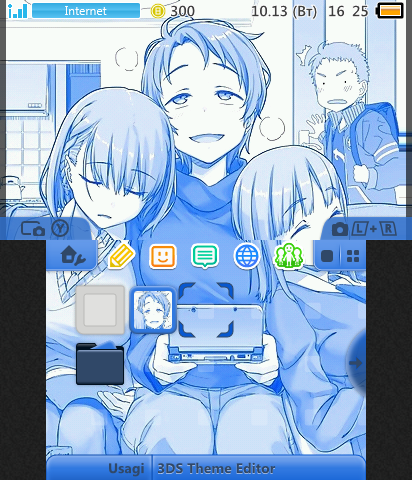 Tawawa on monday 3DS