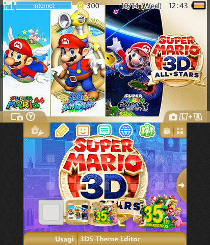 SMB35 - Super Mario 3D All-Star