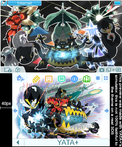 Ultra Beast Battle Music