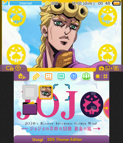 Giorno Giovanna