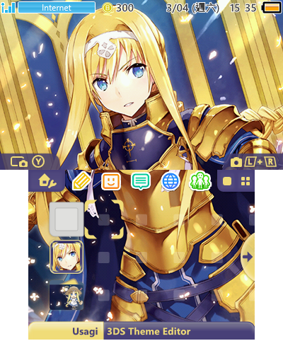 Alice's battle - SAO Under World