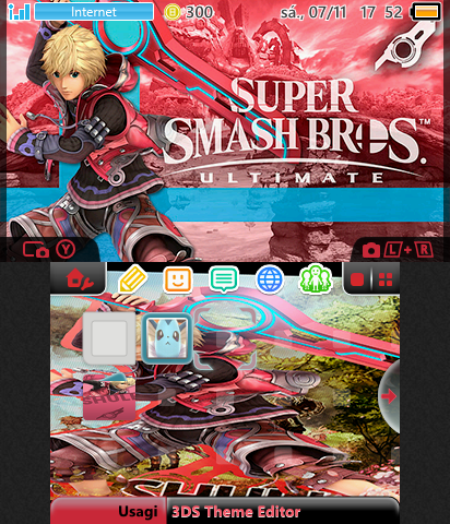 Xenoblade Shulk