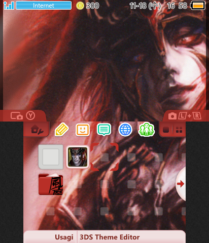 Sengoku Musou - Fuma Kotaro
