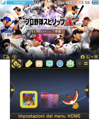 Pro Baseball Spirits Theme