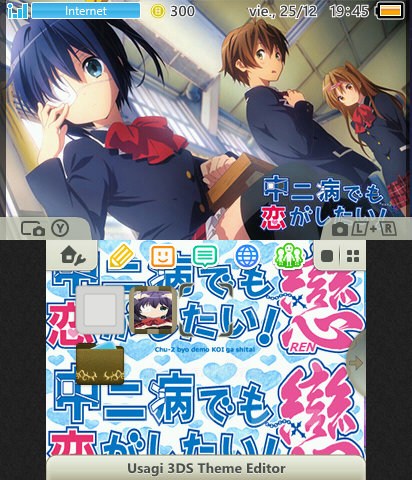 chuunibyou demo koi ga shitai